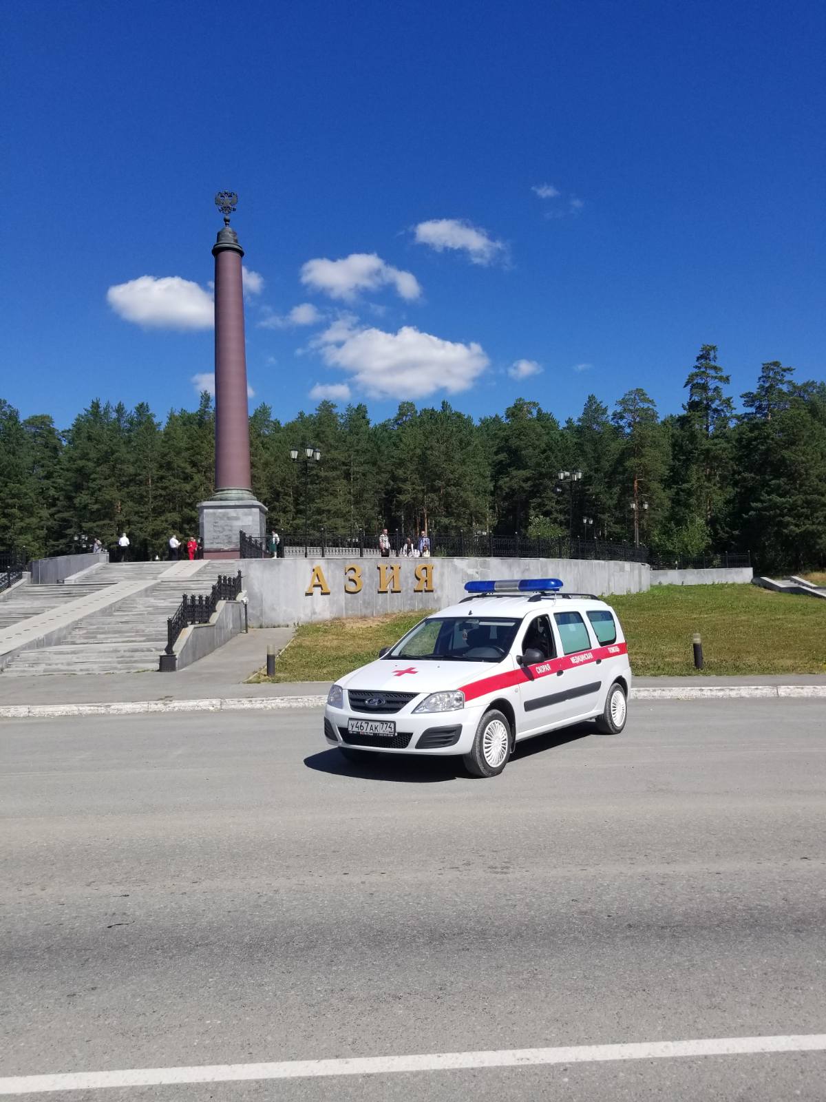 Перевозка лежачих больных в Кургане